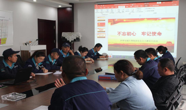 微信图片_20190525180344.png